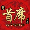 Aomi-韵儿