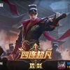 狂鸟丶雪夜同学