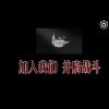 星河-群星璀璨