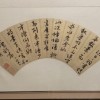 正恒-汤维维【姨徒】
