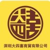 小泥敲级白