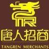 TG-玲儿【大漂亮】