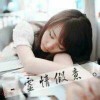 长沙TES不然