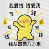 MQ丶蜘蛛馍