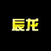杨怡是个小仙女