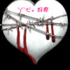 仙女-云上之巅-瓜哥冠