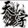 盛世-小甜芯
