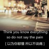希雅丶