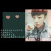 HY-梦洁儿