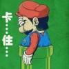 IG随缘风