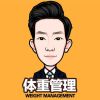 L丶从小爱吃醋