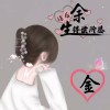 黑涩0