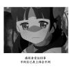 Ls老叔