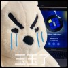 泛泛bb