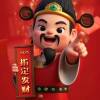 寂然