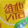 芸依小懒猫