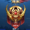 小太阳贼大