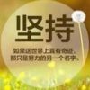 茴茴姐