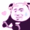 野猪佩奇ChanChan