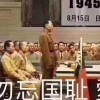 O2-喷火龙