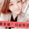 童话一泡泡