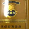 用户已注销