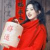 狂鸟丶贱圣-90327