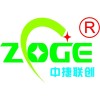 光头野王北辰