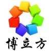 新颖、钟躲