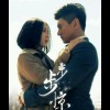 浩瀚-梦捷
