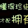 AG超玩会丶Cat
